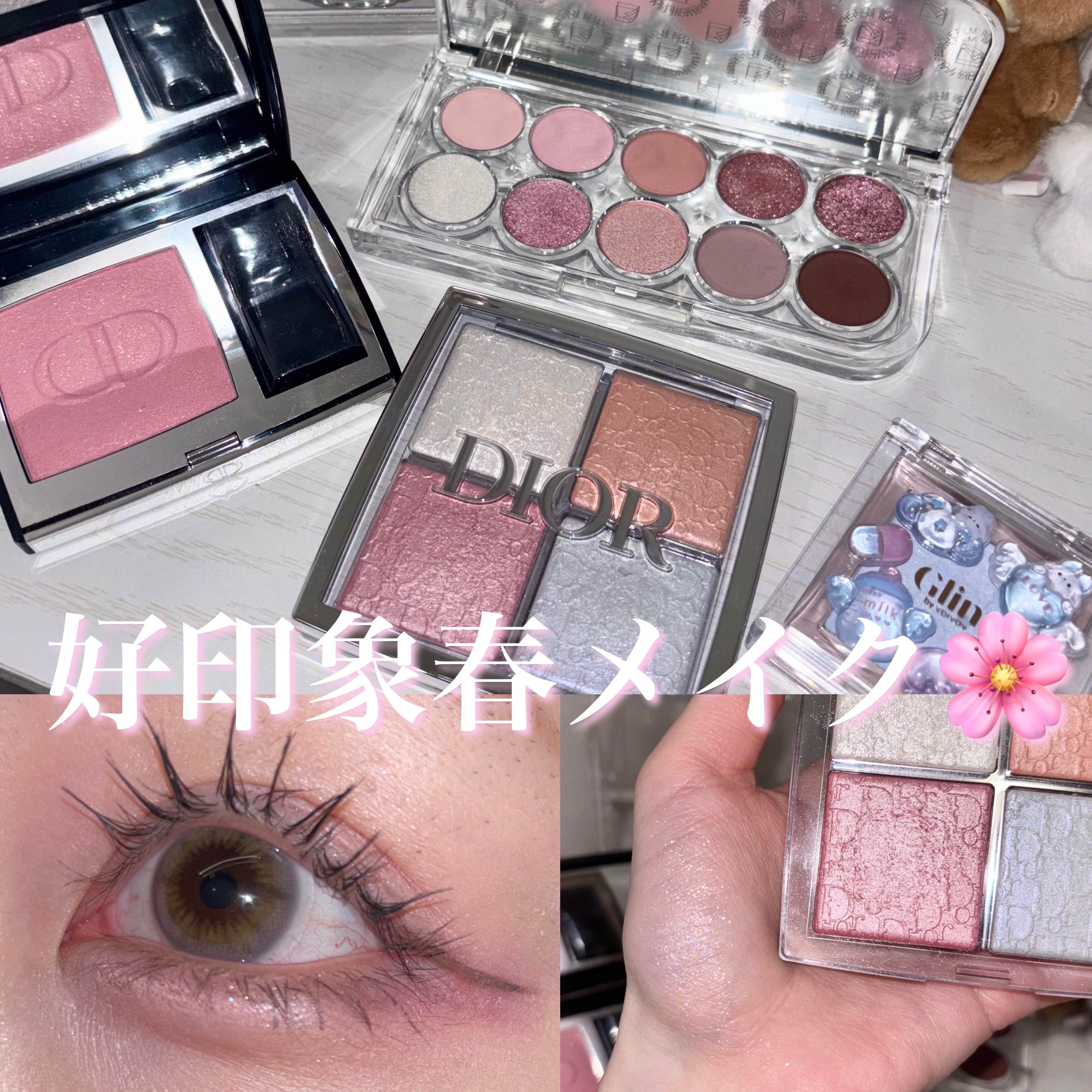 ディオールスキン ルージュ ブラッシュ/Dior/パウダーチークを使ったクチコミ（1枚目）