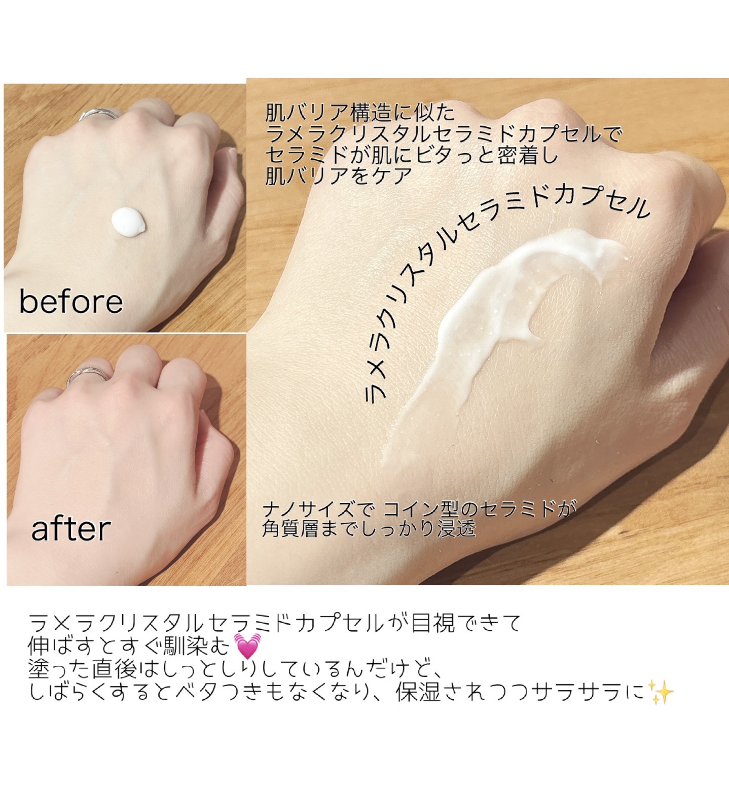 3セラミドパンテノールモイスチャーバリアクリーム/Anua/フェイスクリームを使ったクチコミ（3枚目）