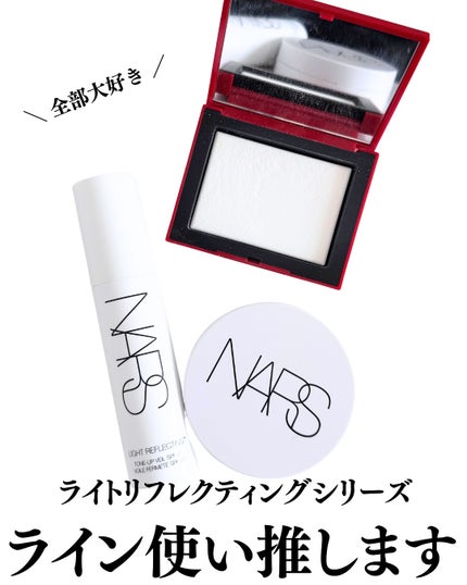 NARS ライトリフレクティング セラムクッション ファンデーション/NARS/クッションファンデーションを使ったクチコミ(5枚目)