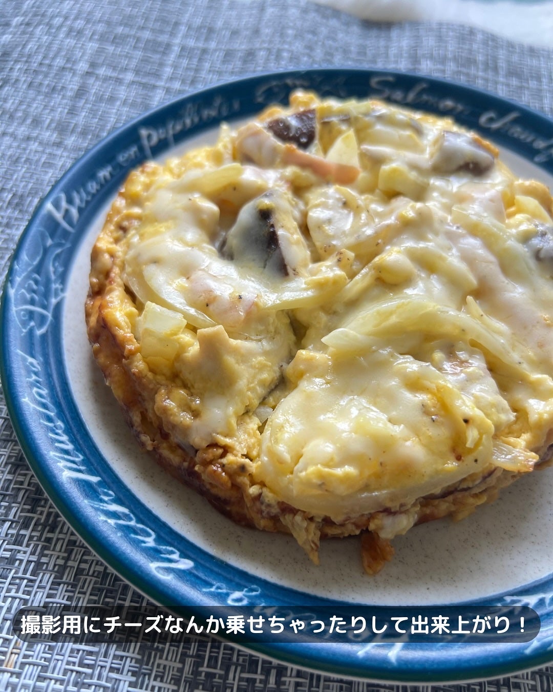 ぽんず。((フォロバ強化中)) on LIPS 「𓎩𓌉𓇋たまにはお料理でもしようじゃないか!@rangemate..」(8枚目)