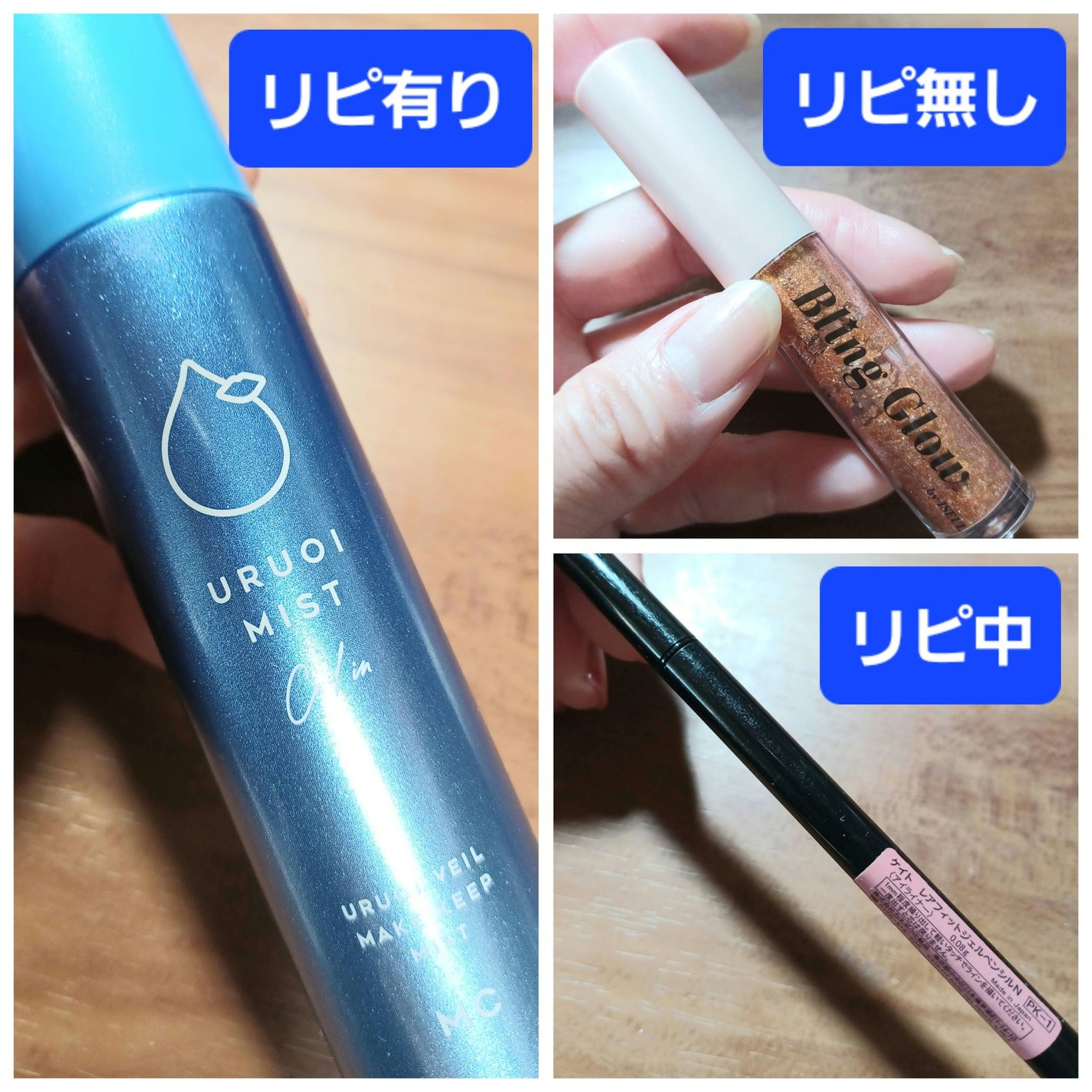 デュオ ザ クレンジングバーム/DUO/クレンジングバームを使ったクチコミ(4枚目)