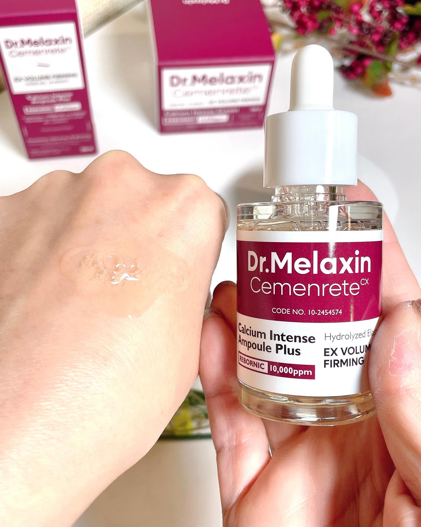 Cemenrete Calcium Intense Cream/Dr.Melaxin/フェイスクリームを使ったクチコミ（3枚目）