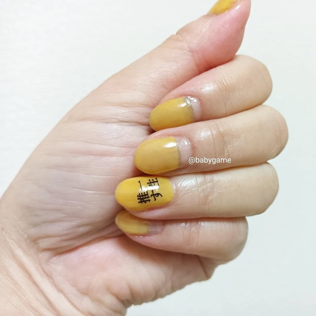 ネイルシール/セリア/ネイルシールを使ったクチコミ(3枚目)