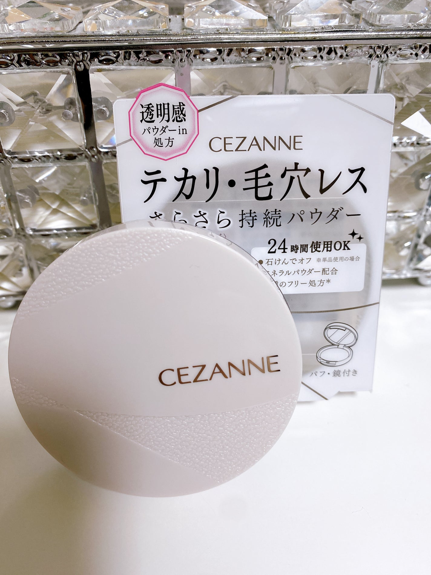 ジューシーラスティングティント/rom&nd/リップティントを使ったクチコミ(10枚目)