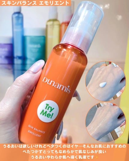 rinaðŠ on LIPS ãPLAZAæ±äº¬åºã§3/22(å)ïœ4/3(æš)ãŸã§éå¬äžðPL..ãïŒ4æç®ïŒ