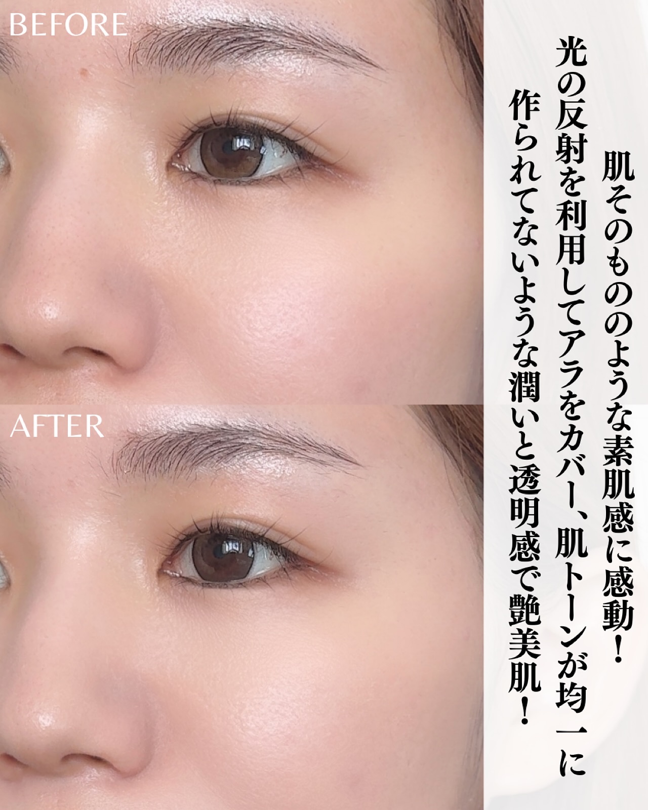 NARS ライトリフレクティング セラムクッション ファンデーション/NARS/クッションファンデーションを使ったクチコミ（3枚目）