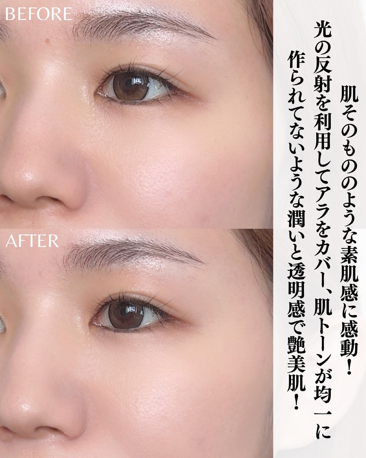 NARS ライトリフレクティング セラムクッション ファンデーション/NARS/クッションファンデーションを使ったクチコミ(3枚目)