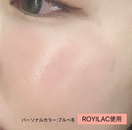 ネーミング ソフティクリームブラッシュ/NAMING./ジェル・クリームチークを使ったクチコミ(8枚目)