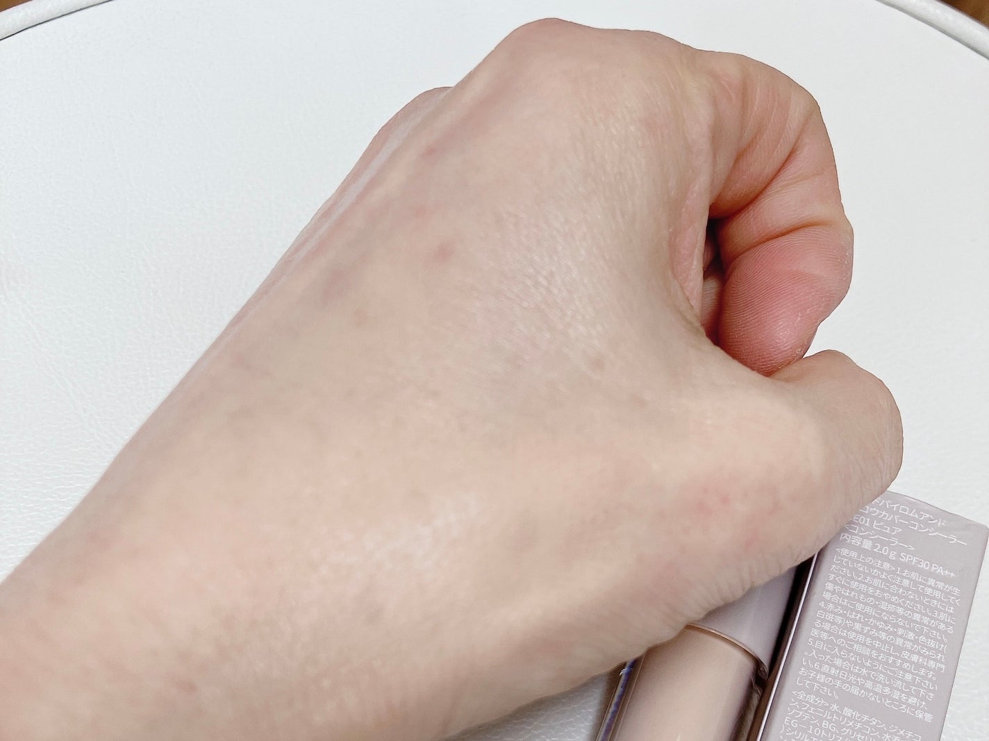 メロウカバーコンシーラー/&nd by rom&nd/リキッドコンシーラーを使ったクチコミ(4枚目)