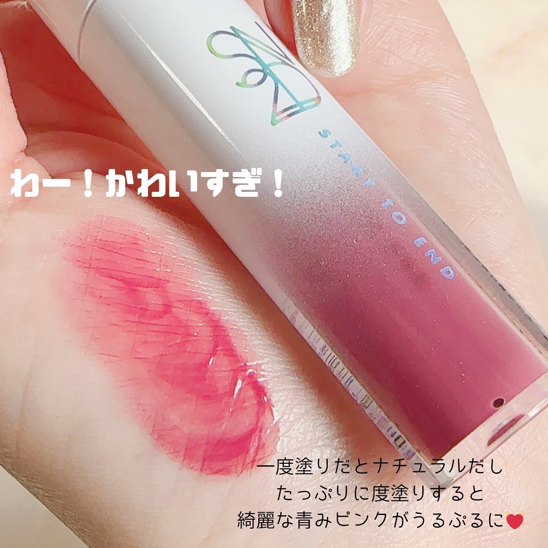 ニュープラネットティント/S2ND/リップティントを使ったクチコミ（2枚目）