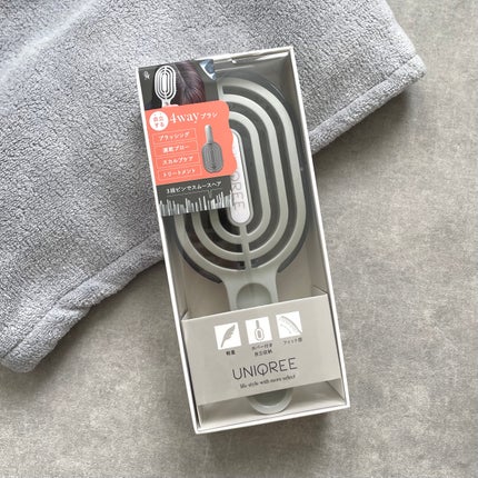 ユニークリー 4wayスムースヘアブラシ/ビー・エヌ/ヘアブラシを使ったクチコミ(4枚目)