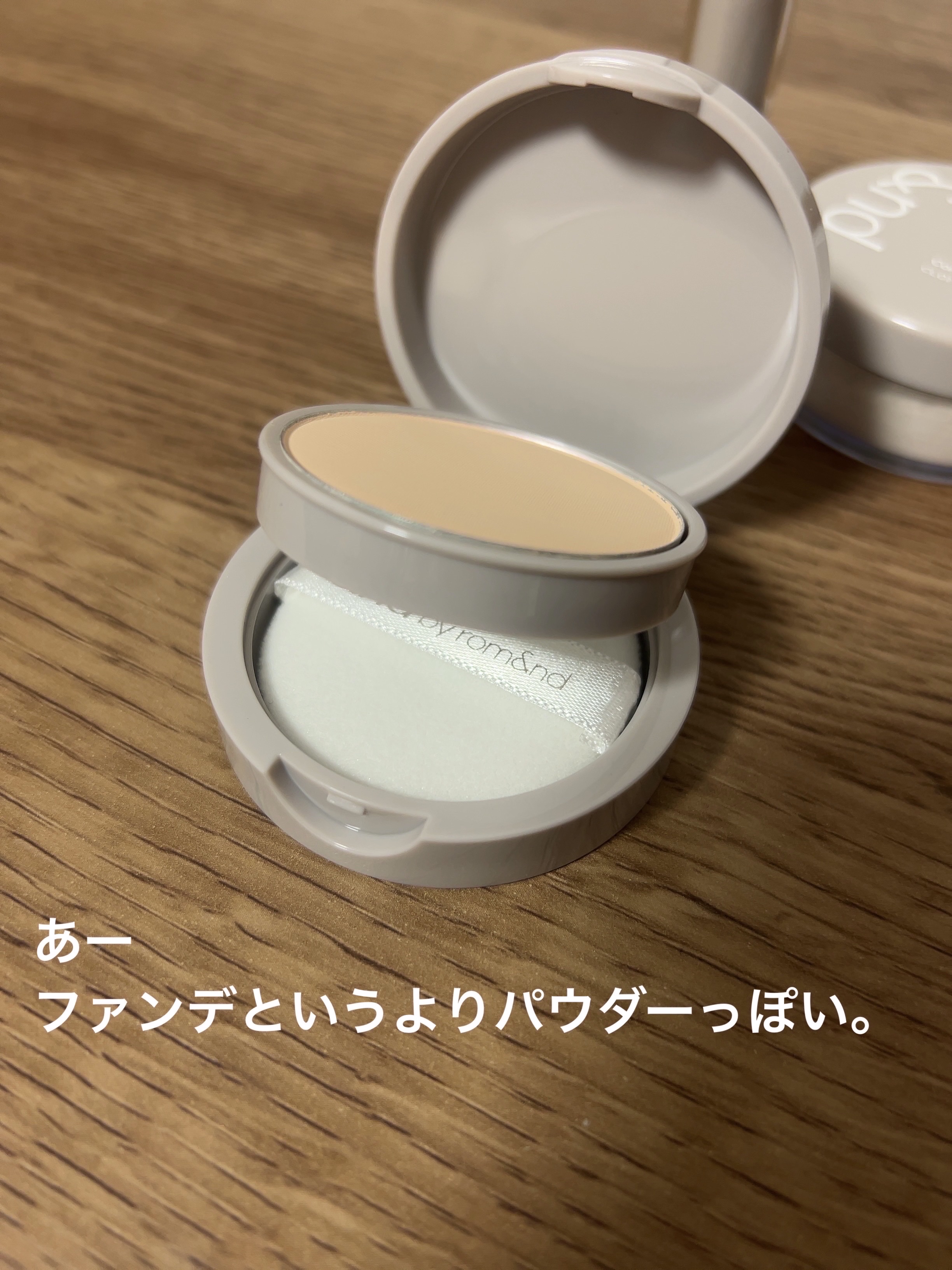 UVイデア XL プロテクショントーンアップ ローズ/ラ ロッシュ ポゼ/日焼け止めクリームを使ったクチコミ（3枚目）