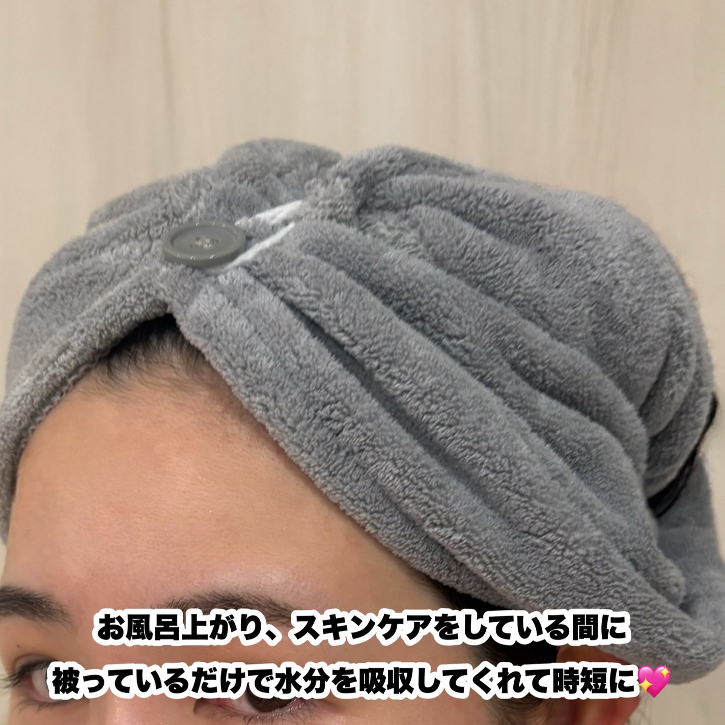 Uniqree Dry Haircap ユニークリードライヘアキャップ/ビー・エヌ/ヘアケアグッズを使ったクチコミ(6枚目)