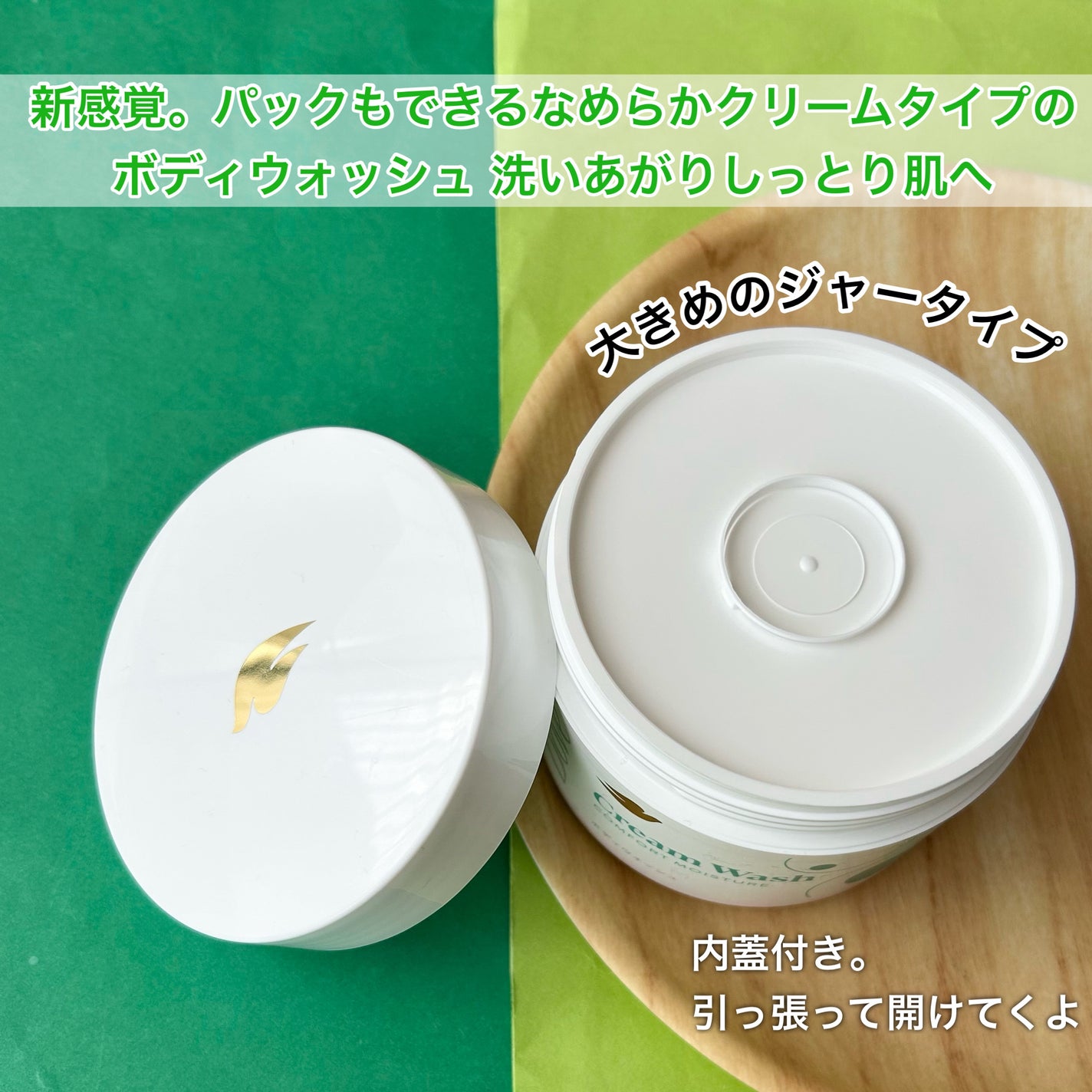 ダヴ クリームボディウォッシュ コンフォートモイスチャー/ダヴ/ボディソープを使ったクチコミ(2枚目)