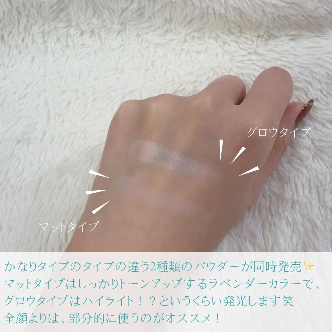 SUQQU グロウ セッティング パウダー/SUQQU/プレストパウダーを使ったクチコミ(4枚目)