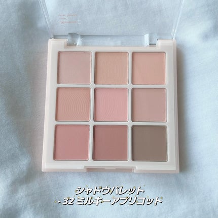 シャドウパレット/dasique/アイシャドウパレットを使ったクチコミ(4枚目)