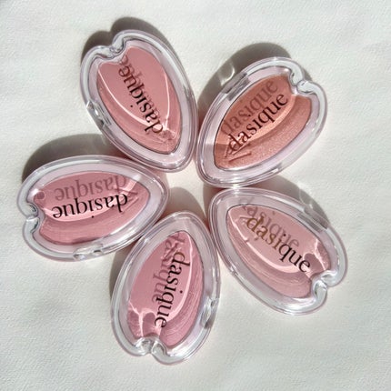 シャドウパレット/dasique/アイシャドウパレットを使ったクチコミ(7枚目)