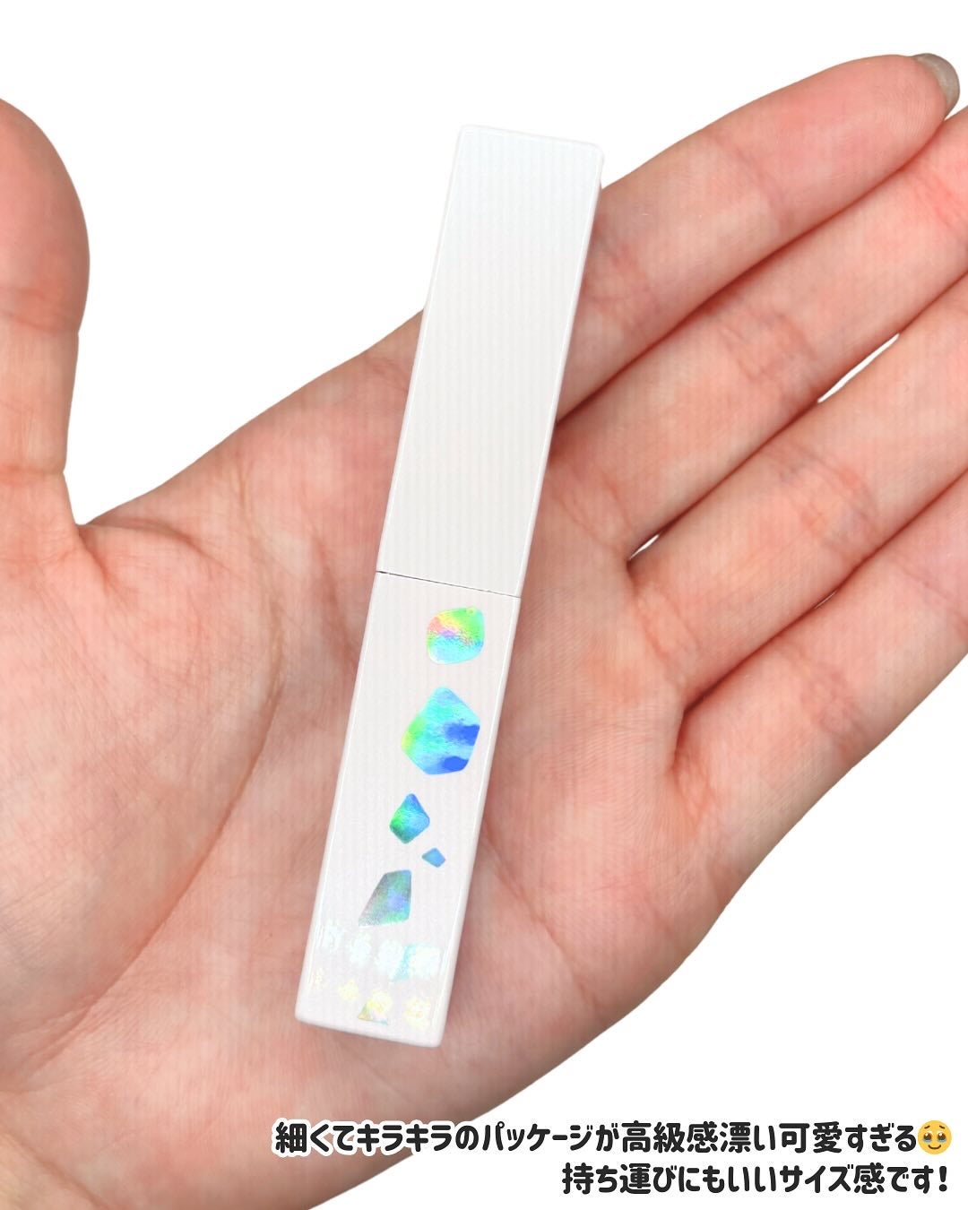 リップトリートメント/ミキモト コスメティックス/リップケアを使ったクチコミ(3枚目)