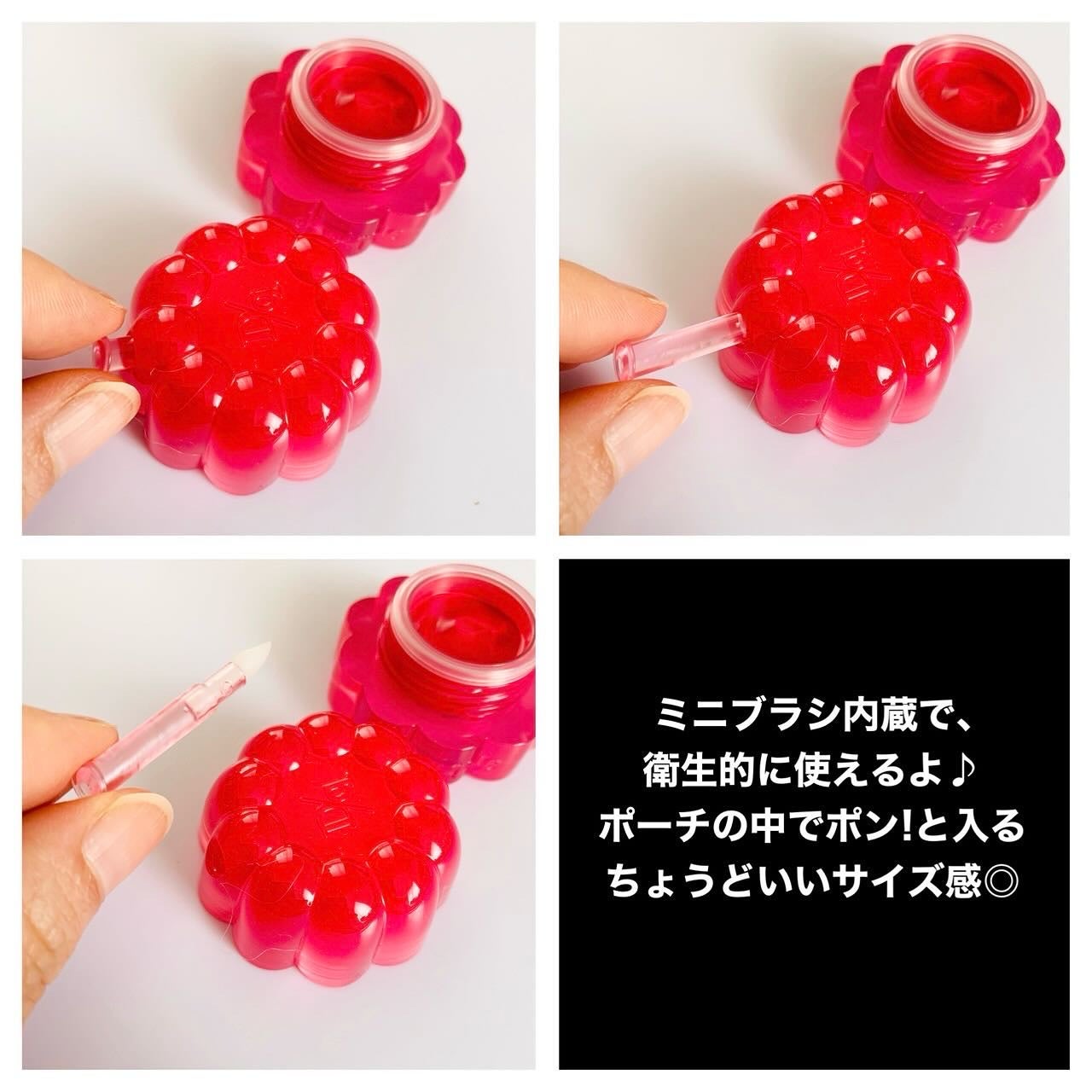 チューインググロウポット/dasique/口紅を使ったクチコミ(4枚目)