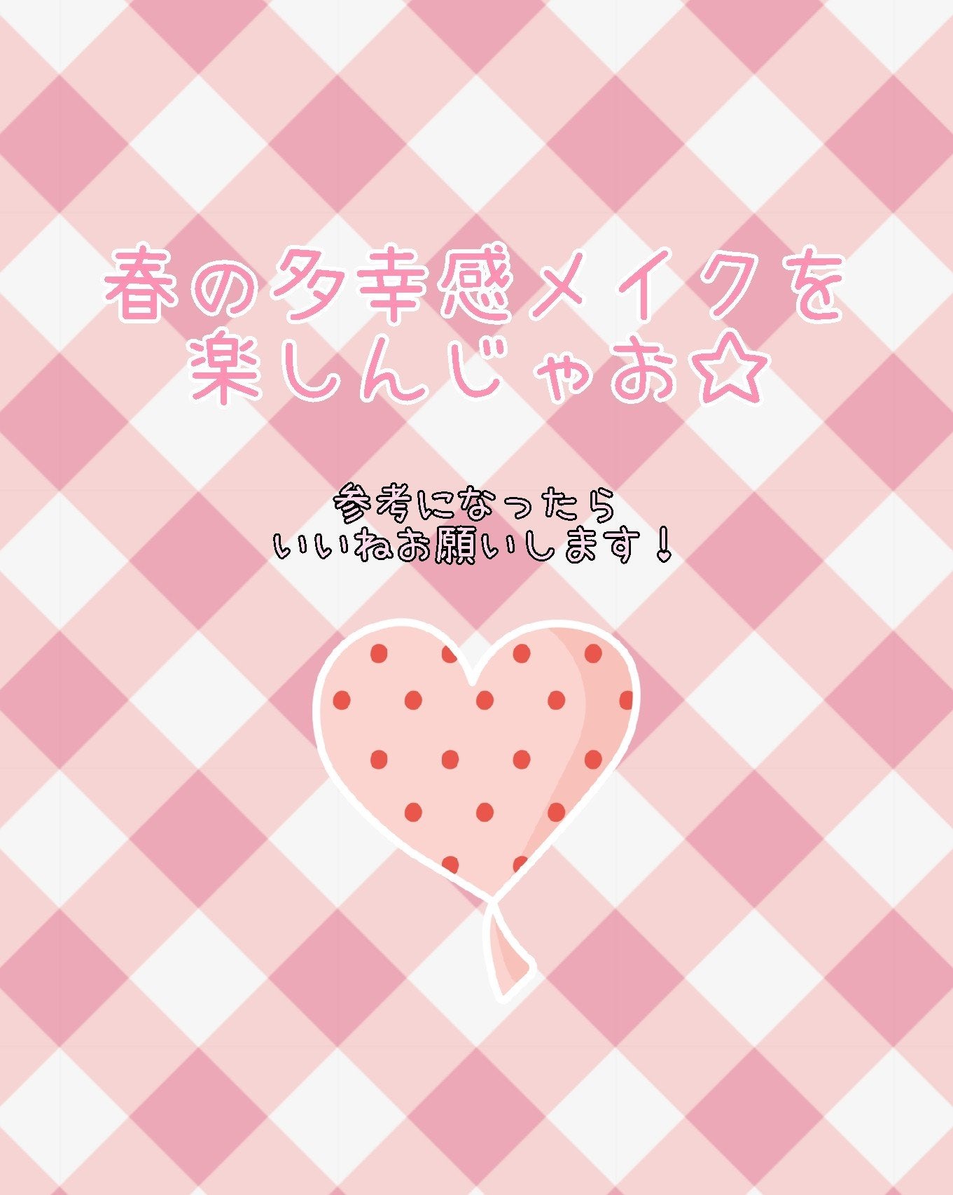 グリッター シャドウ カラー/rom&nd/グリッターを使ったクチコミ(6枚目)