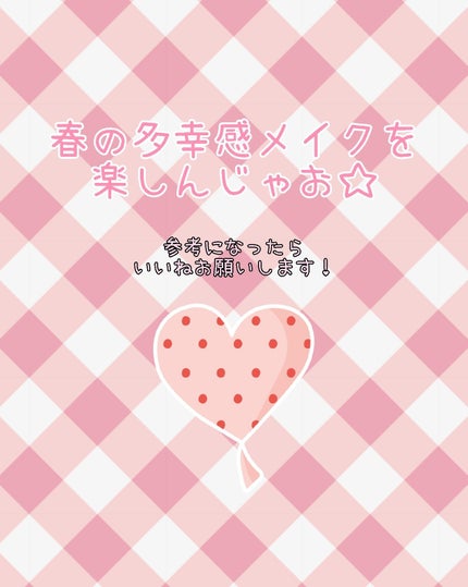 グリッター シャドウ カラー/rom&nd/グリッターを使ったクチコミ(6枚目)