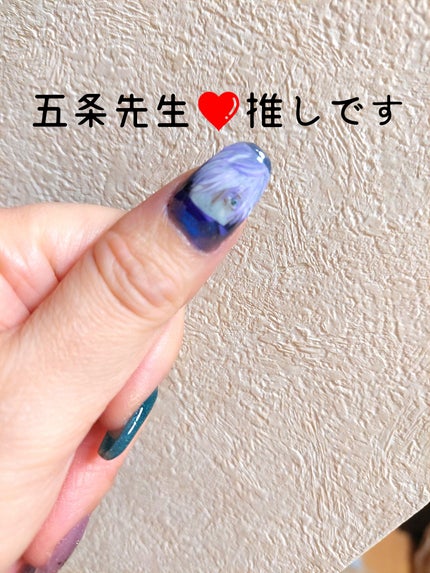 アートジェル (極ジェル) / D.Nailの口コミ | おすすめ順 | 94件 アートジェル (極ジェル) / D.Nailの口コミ | おすすめ順 | 94件