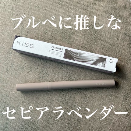 ニューアピールライナー/KiSS/リキッドアイライナーを使ったクチコミ(1枚目)
