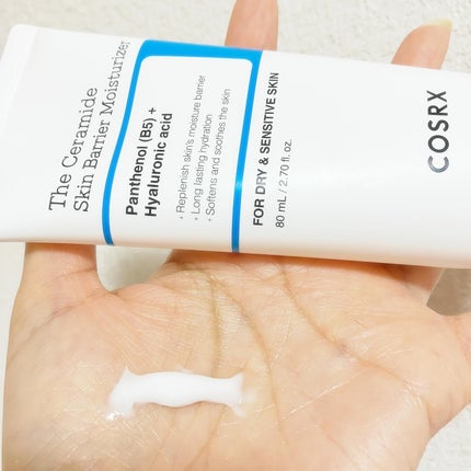 RXザ・セラミドスキンバリアモイスチャライザー/COSRX/フェイスクリームを使ったクチコミ(3枚目)
