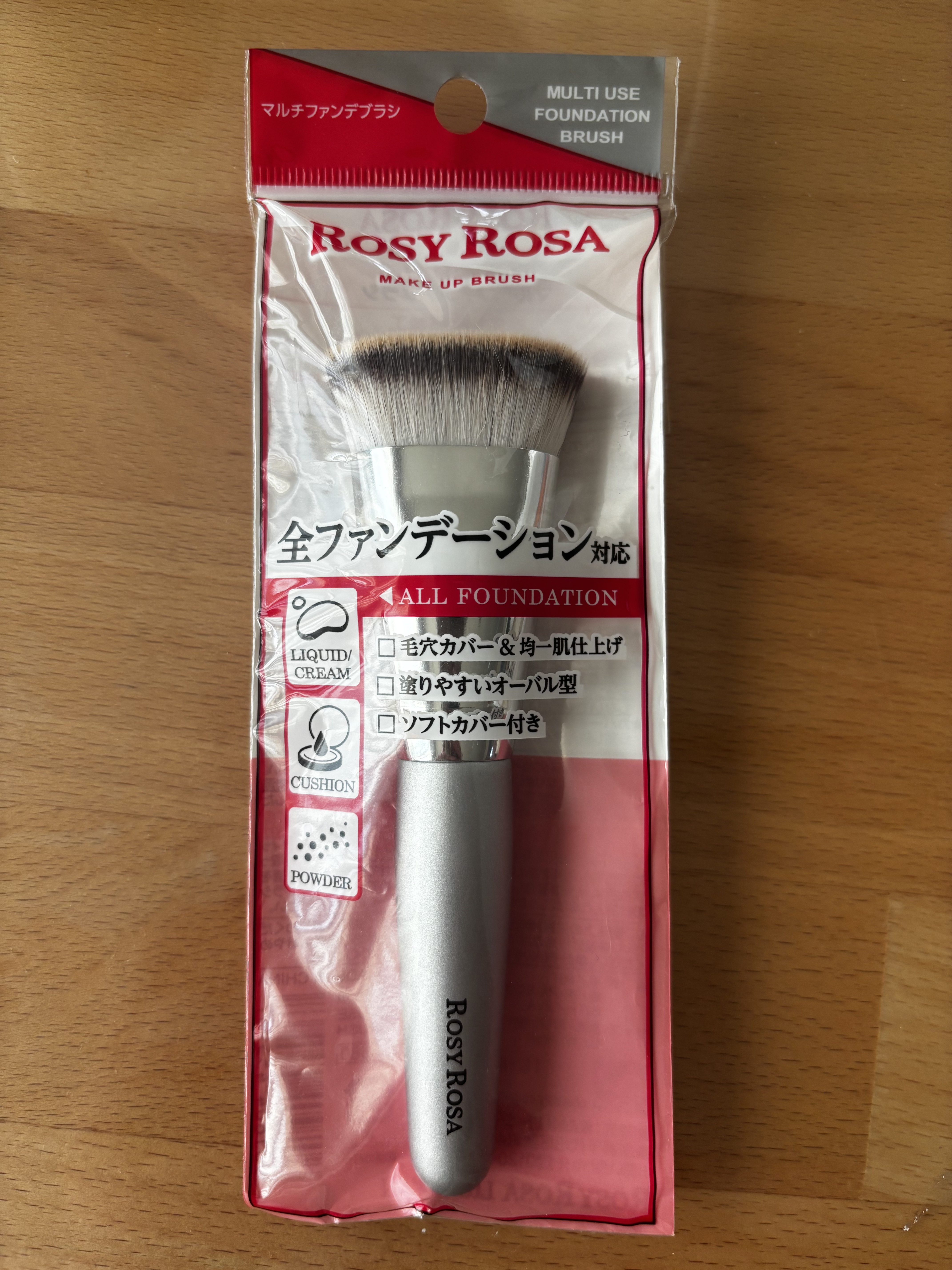 ロージーローザ マルチファンデブラシ のクチコミ「【使った商品】ロージーローザ
マルチファンデブラシ¥748
【商品の特徴】
毛先を極細加工
毛.....」（1枚目）