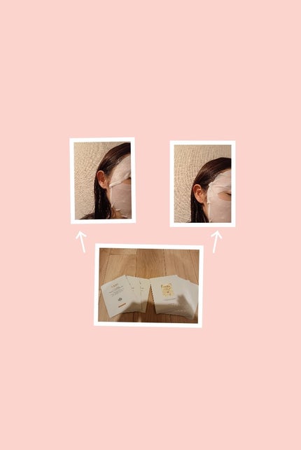 を使ったクチコミ(2枚目)