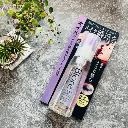 ã¶ ã¯ã¬ã³ãº ãªã€ã«ãã¹ãã¡ã€ã¯èœãšã/ããªã¬/ãªã€ã«ã¯ã¬ã³ãžã³ã°ã䜿ã£ãã¯ãã³ãïŒ5æç®ïŒ