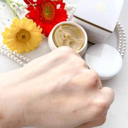 蜂彩膏 ハッカ成分無し/蜂の宝本舗/ボディクリームを使ったクチコミ(5枚目)