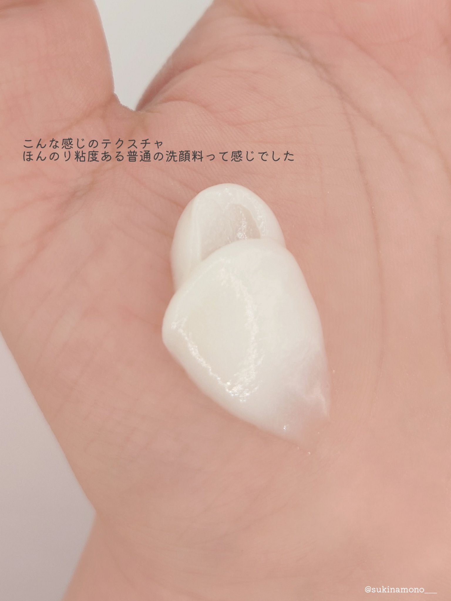 スキンコンディショニング洗顔/ファンケル/洗顔フォームを使ったクチコミ（3枚目）