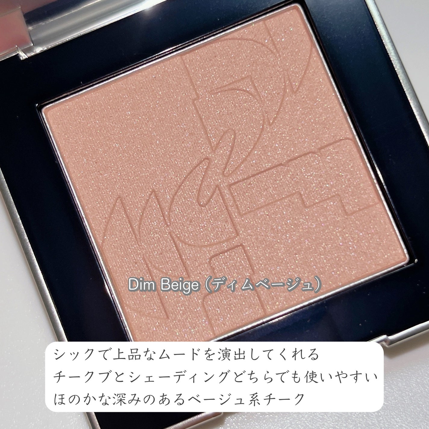 オールオーバーフェイスブラッシュ/TWO SLASH FOUR/パウダーチークを使ったクチコミ(4枚目)