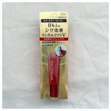 グレイス ワン リンクルケア リンクルリフトV エッセンス/グレイスワン/美容液を使ったクチコミ(3枚目)