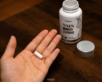 NMN 21000/メディタミン/美容サプリメントを使ったクチコミ(4枚目)