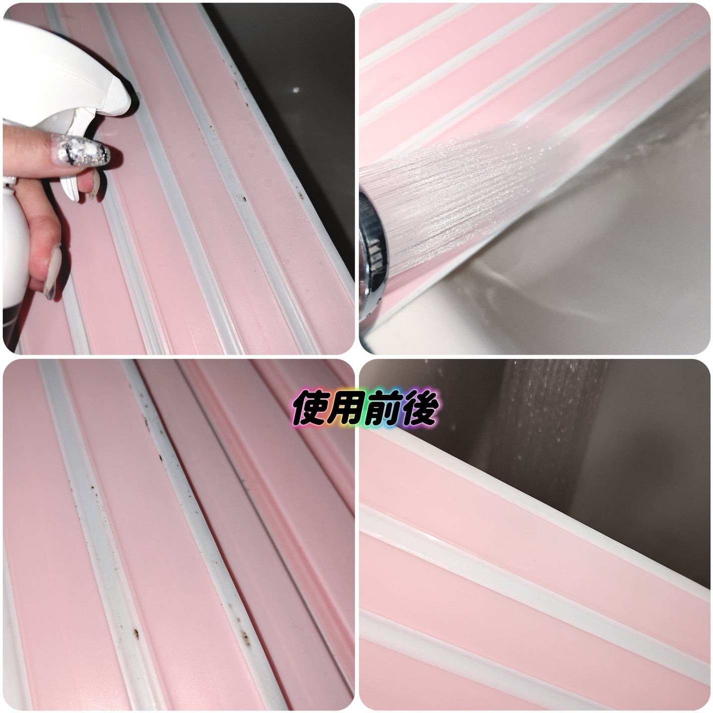 Mol clear Pro/ホコニコ/その他を使ったクチコミ(3枚目)