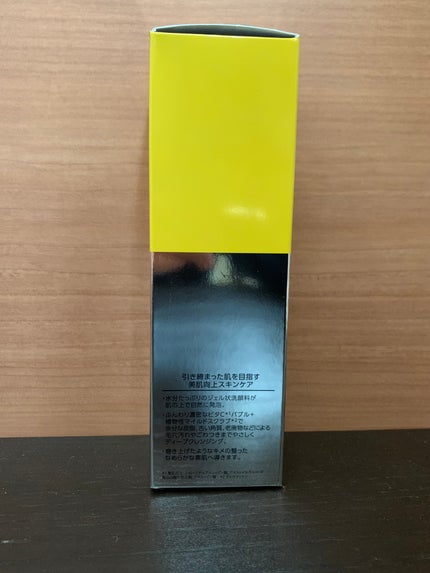 ミシャ ビタシープラス 泡マスク洗顔/MISSHA/泡洗顔を使ったクチコミ(4枚目)