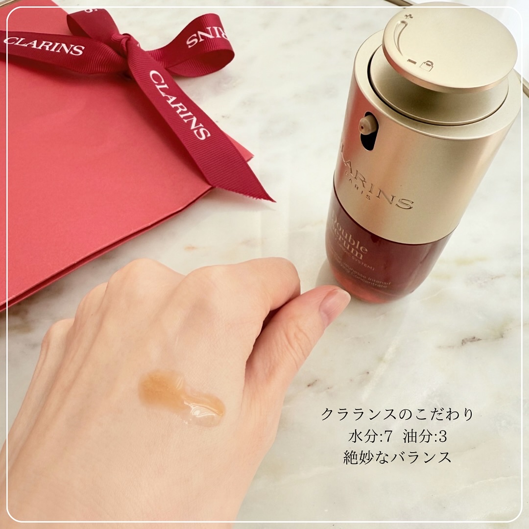 ダブル セーラム ADC/CLARINS/美容液を使ったクチコミ（3枚目）