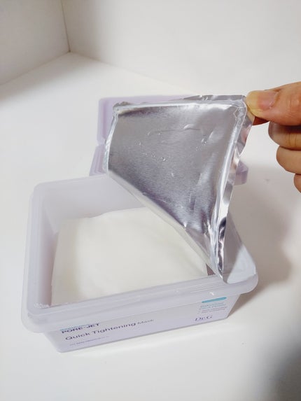 ドクタージー バクチオールポアジェット クイックタイトニングマスク/Dr.G/シートマスク・パックを使ったクチコミ(2枚目)