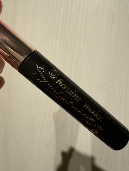 ロング&カールマスカラ アドバンストフィルム/ヒロインメイク/マスカラを使ったクチコミ(1枚目)