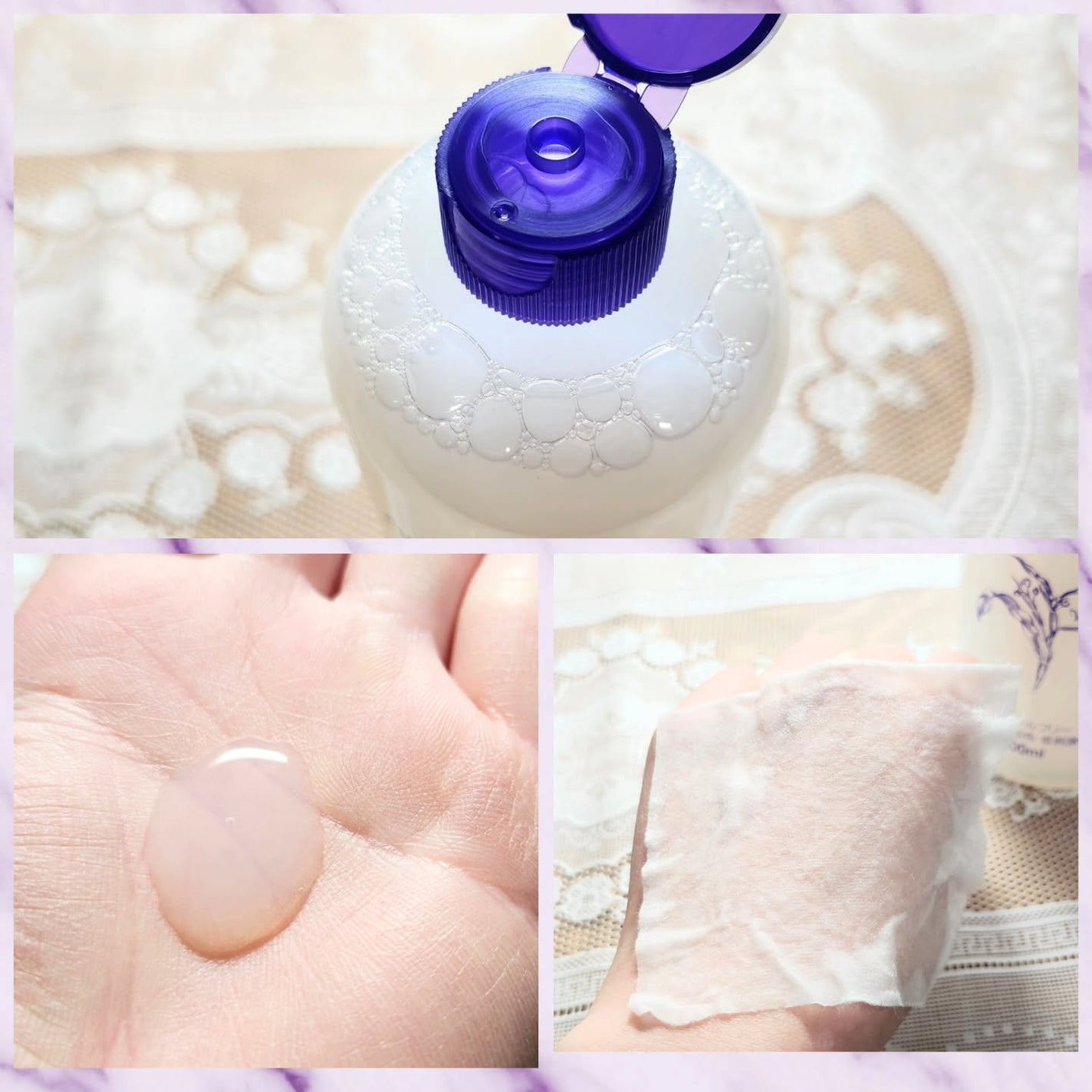 ハトムギ保湿ジェル(ナチュリエ スキンコンディショニングジェル)/ナチュリエ/美容液を使ったクチコミ(2枚目)