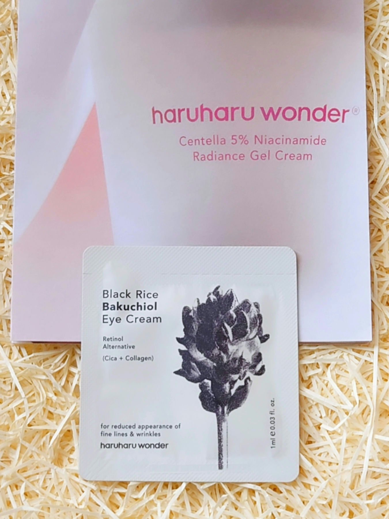 ブラックライスバクチオールアイクリーム/haruharu wonder/アイケア・アイクリームを使ったクチコミ（1枚目）