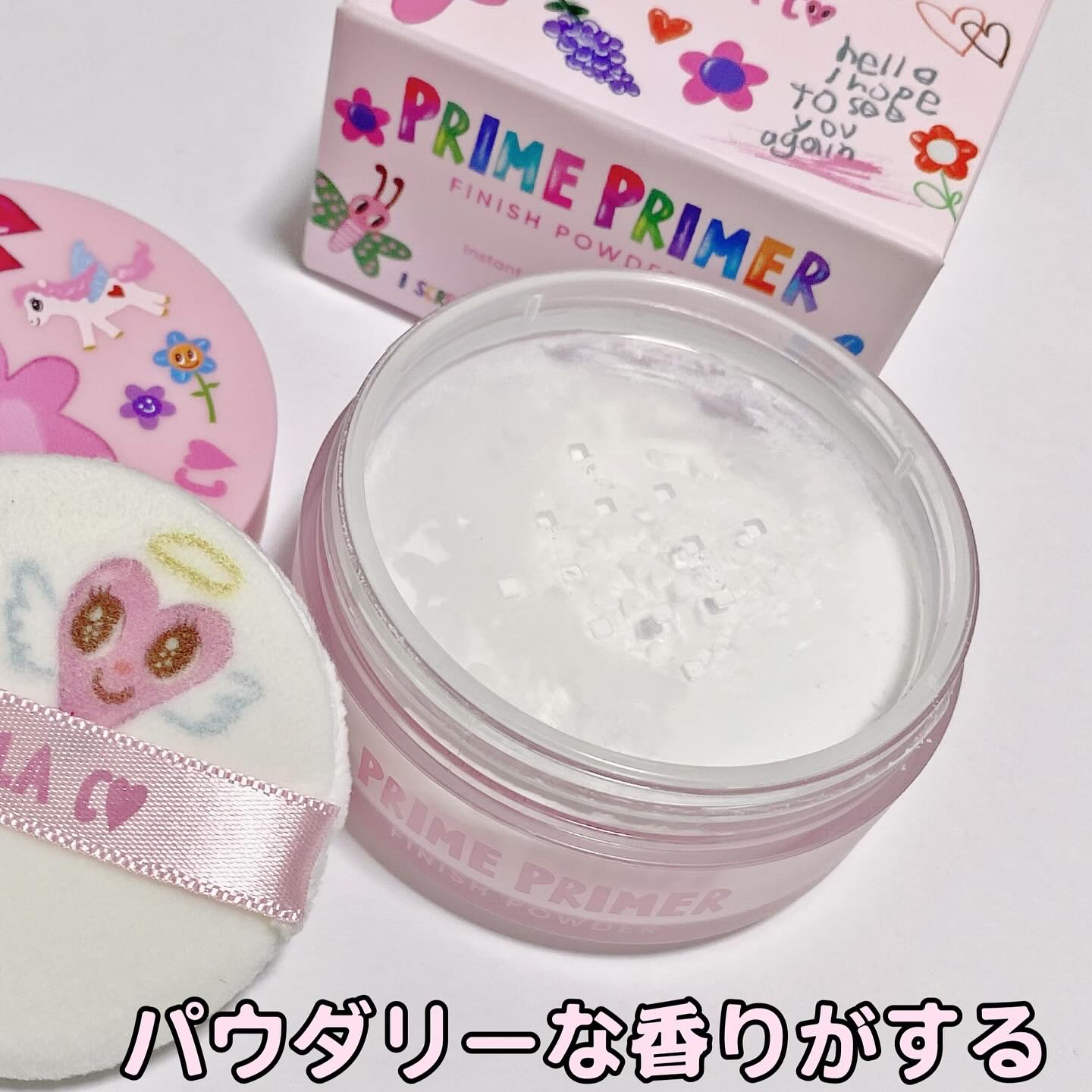 プライムプライマーフィニッシュパウダー/BANILA CO/ルースパウダーを使ったクチコミ（3枚目）