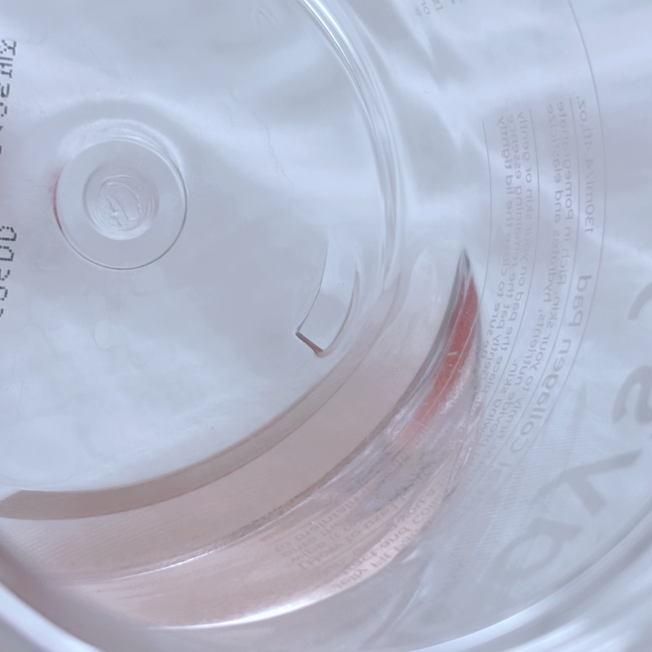 ヘルプミー! リアルコラーゲンパッド/One-day's you/トナーパッドを使ったクチコミ（3枚目）