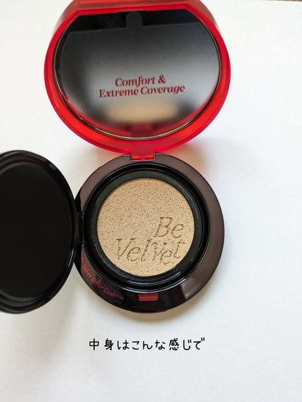 ビーベルベット カバークッション/espoir/クッションファンデーションを使ったクチコミ(2枚目)
