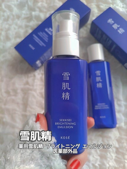 薬用雪肌精 ブライトニング エマルジョン | 本体 140ml 雪肌精 薬用雪肌精 ブライトニング エマルジョン | 本体 140ml 雪肌精