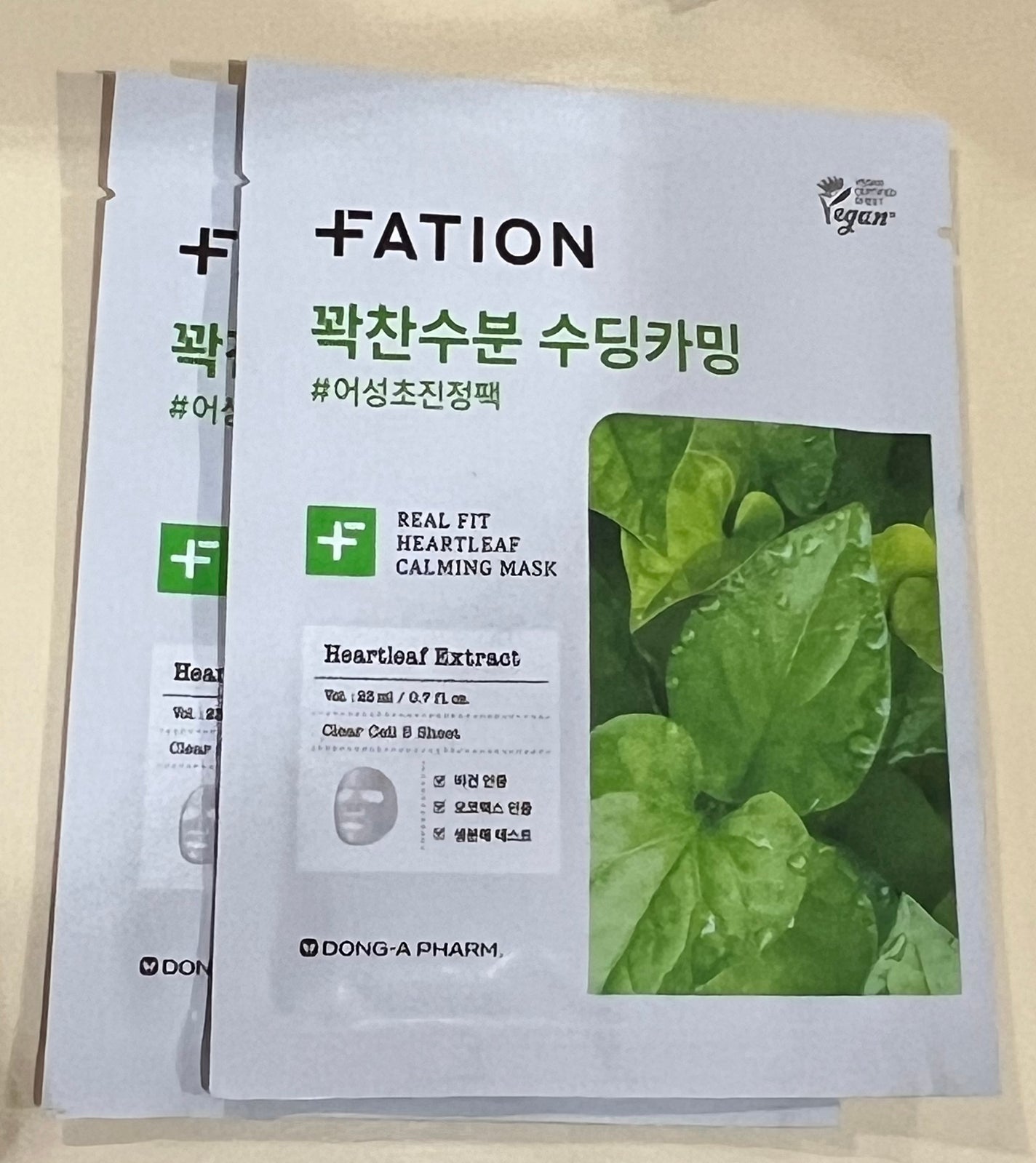 リアルフィット ドクダミ カーミング マスク/FATION/シートマスク・パックを使ったクチコミ(1枚目)