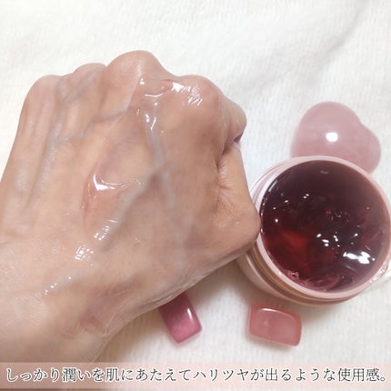 レッドモチセラム30/アレンシア/美容液を使ったクチコミ(5枚目)