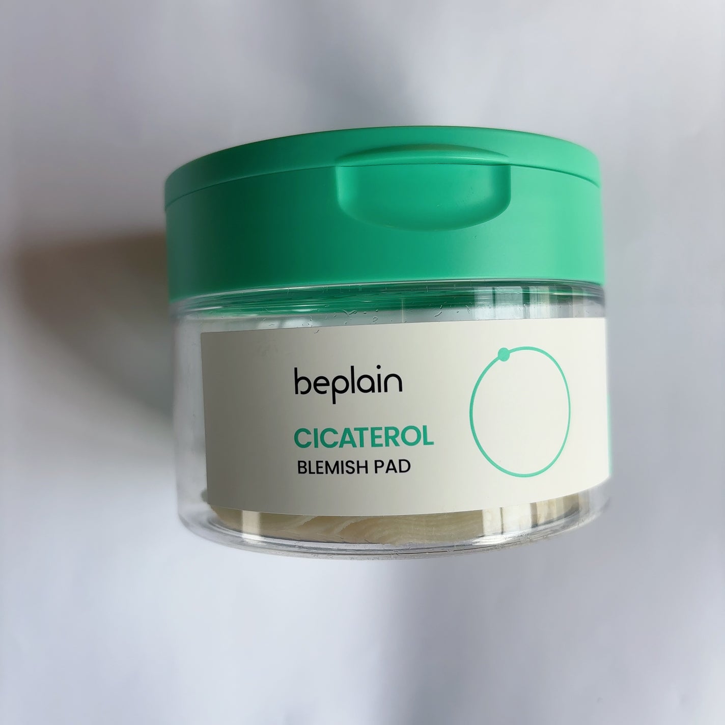 シカテロル スポットマスクパッド/beplain/トナーパッドを使ったクチコミ(1枚目)